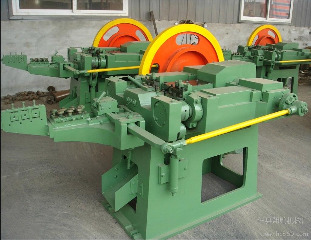 Nail Making Machine