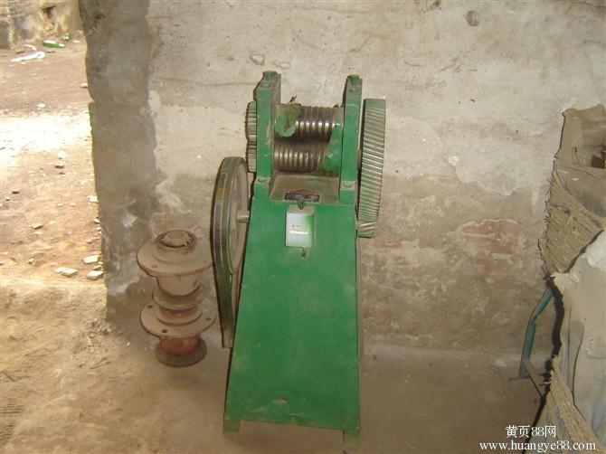 Bar Pointer Machine
