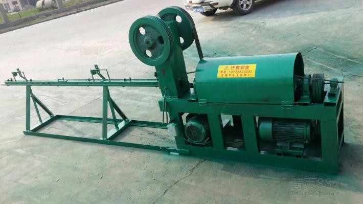 Bar Straightener Machine